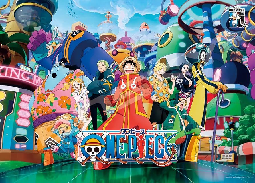 Amazon.co.jp: エンスカイ(ENSKY) ワンピース ワクワクいっぱいの未来