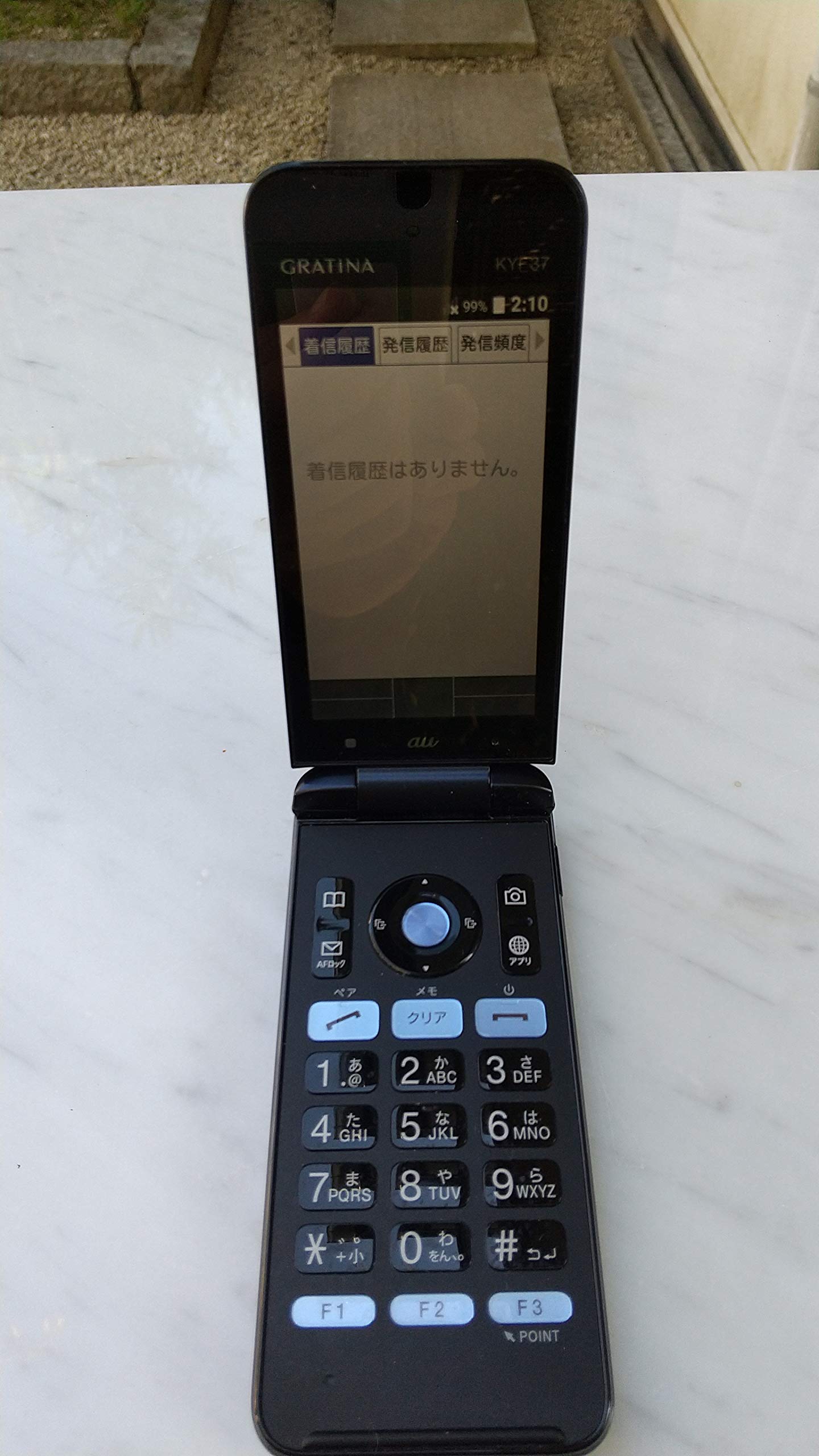 Amazon | KYOCERA GRATINA KYF37 ネイビーブラック au | KYOCERA