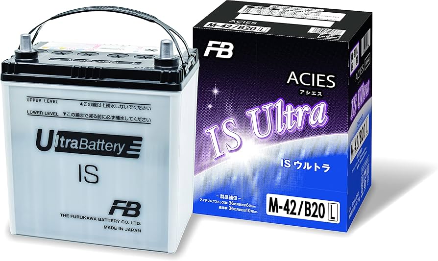 Amazon | FB(古河電池) アイドリングストップ車用バッテリー M-42