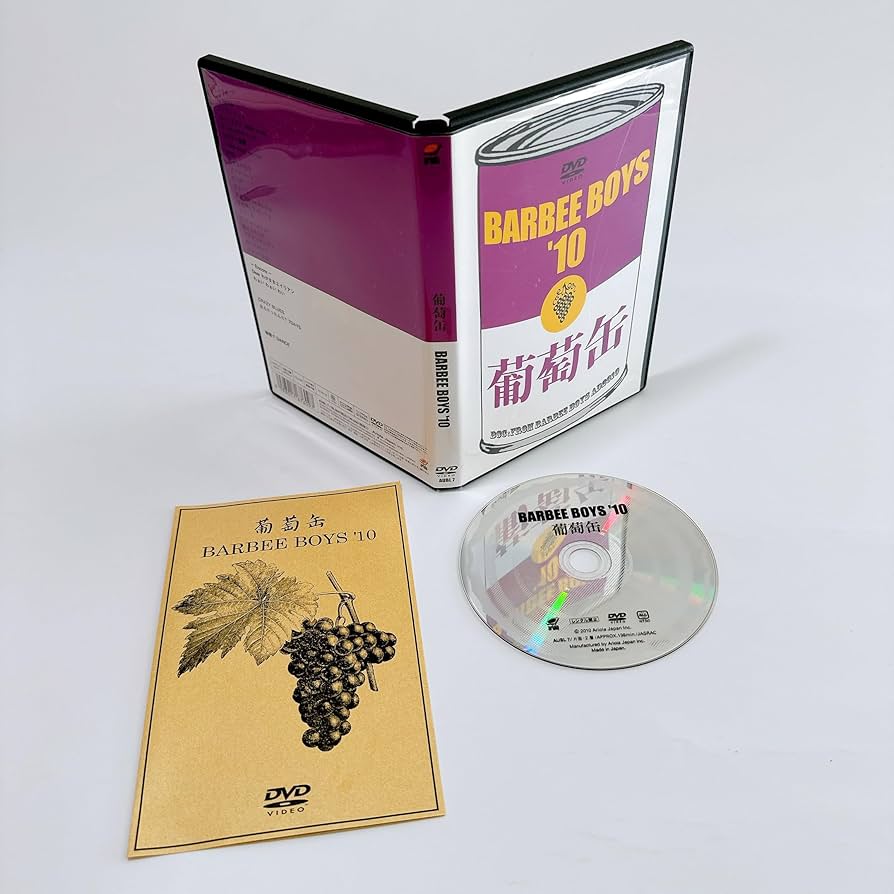 Amazon.co.jp: 葡萄缶 BARBEE BOYS'10 [DVD] : BARBEE BOYS: DVD