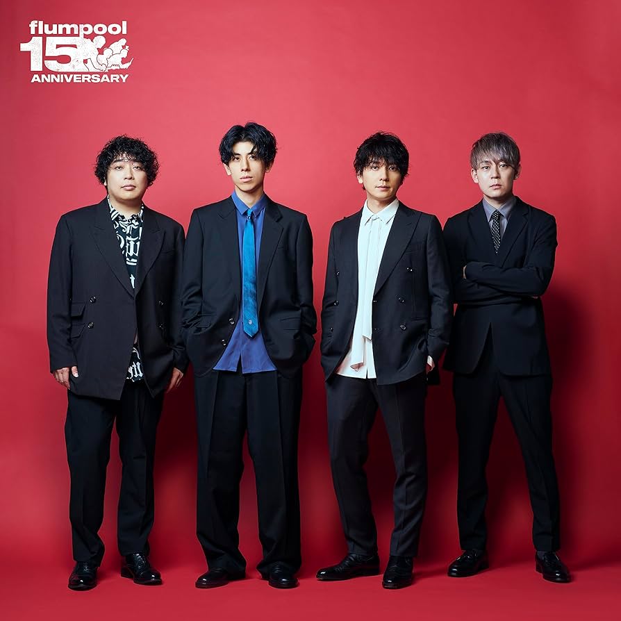 Amazon.co.jp: The Best flumpool 2.0 ～ Blue［2008-2011］& Red