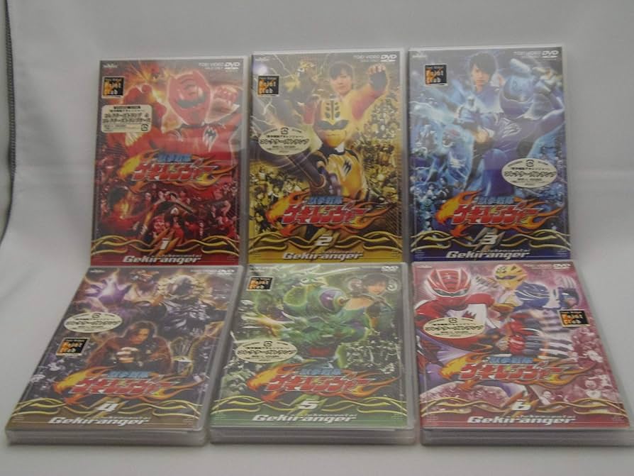 Amazon.co.jp: 獣拳戦隊ゲキレンジャー 全12巻セット [マーケット