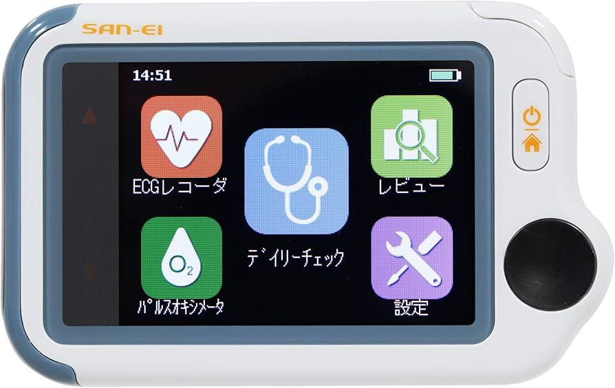 Amazon | チェックミーライト アドバンスモデル 携帯型心電計/パルス