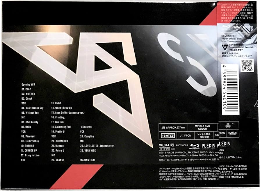 Amazon.co.jp | SEVENTEEN 2018 JAPAN ARENA