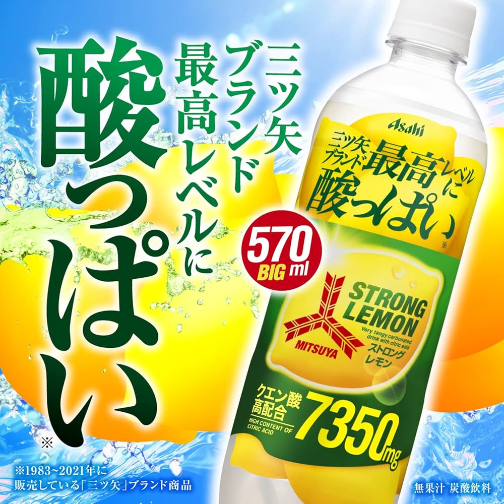 Amazon.co.jp: アサヒ飲料 三ツ矢 ストロングレモン 570ml×24本 : 食品