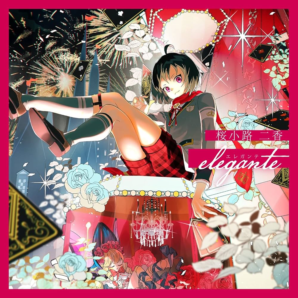 新品未開封 EL CABALLERO エルキャバレロ ラスト 【公式通販】