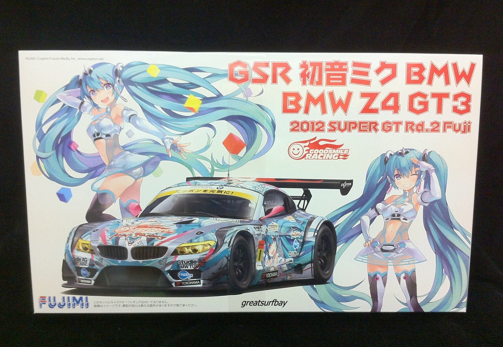 Amazon.co.jp: フジミ模型 1/24 GSR 初音ミク BMW (BMW Z4 GT3) 2012