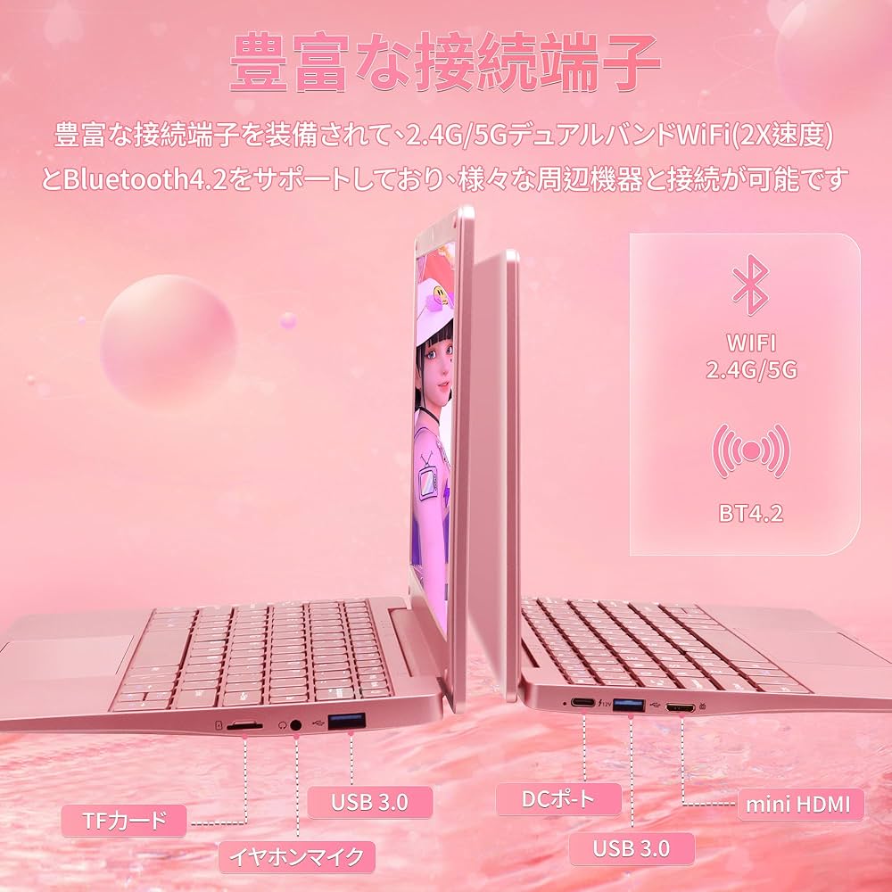 Amazon.co.jp: ノートパソコン【MS 2019 office/win11 Pro】10.1インチ