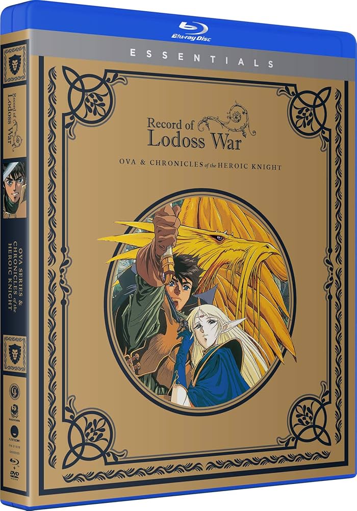 Amazon.co.jp: Record of Lodoss War Complete OVA series/Chronicles