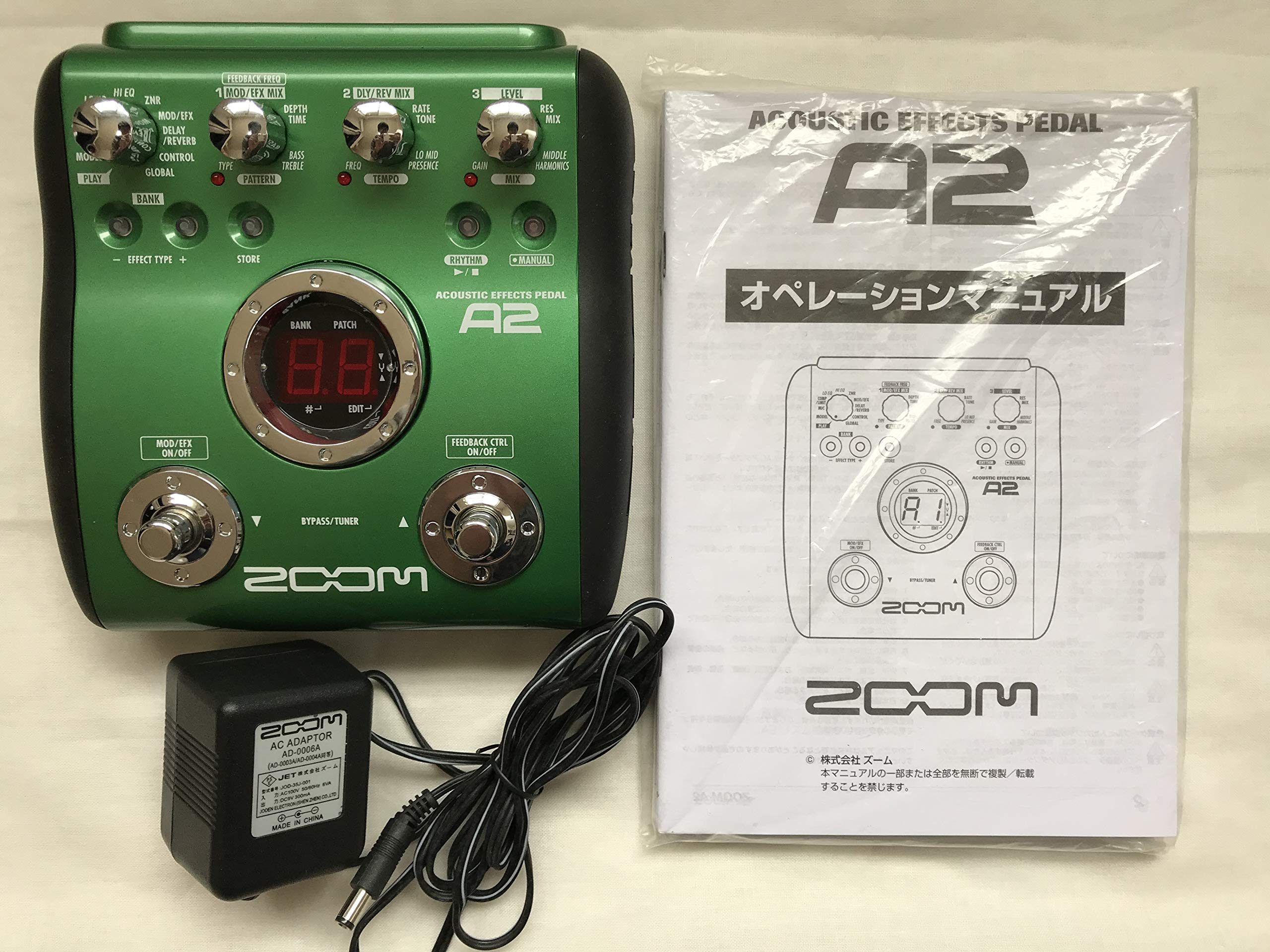 Amazon | ZOOM アコースティックエフェクツペダル A2