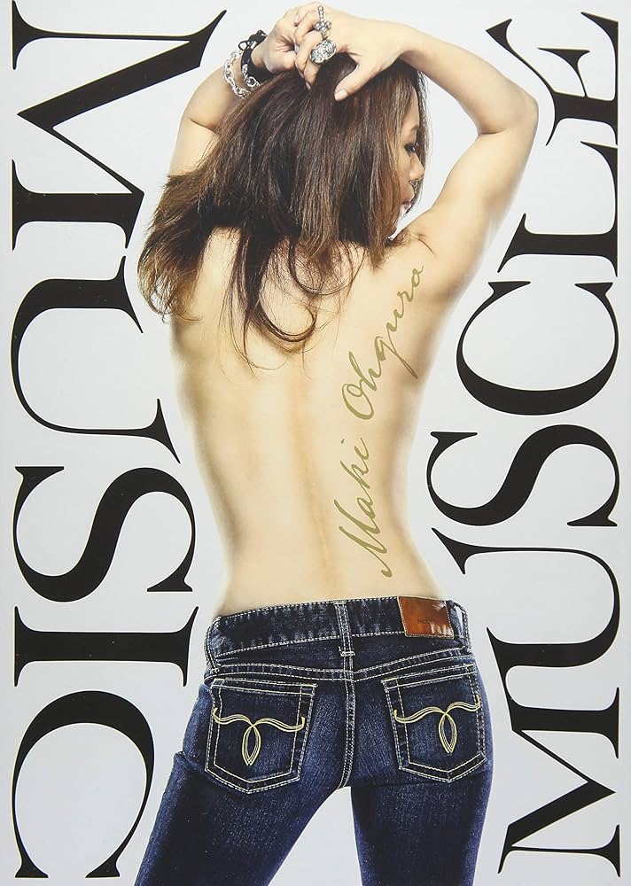 Amazon.co.jp: MUSIC MUSCLE (初回限定生産BIG盤) (2CD+DVD付) (A4