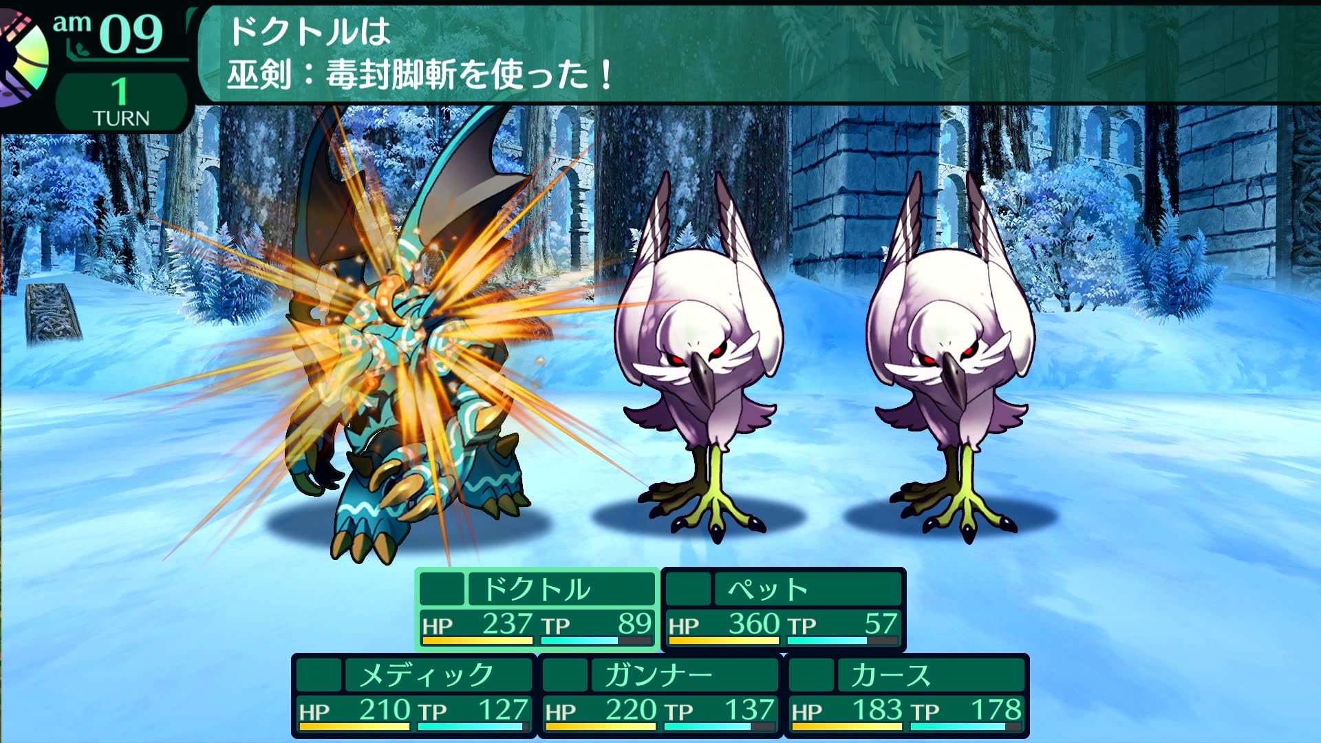 Amazon.co.jp: 世界樹の迷宮Ⅰ・Ⅱ・Ⅲ HD REMASTER|オンラインコード