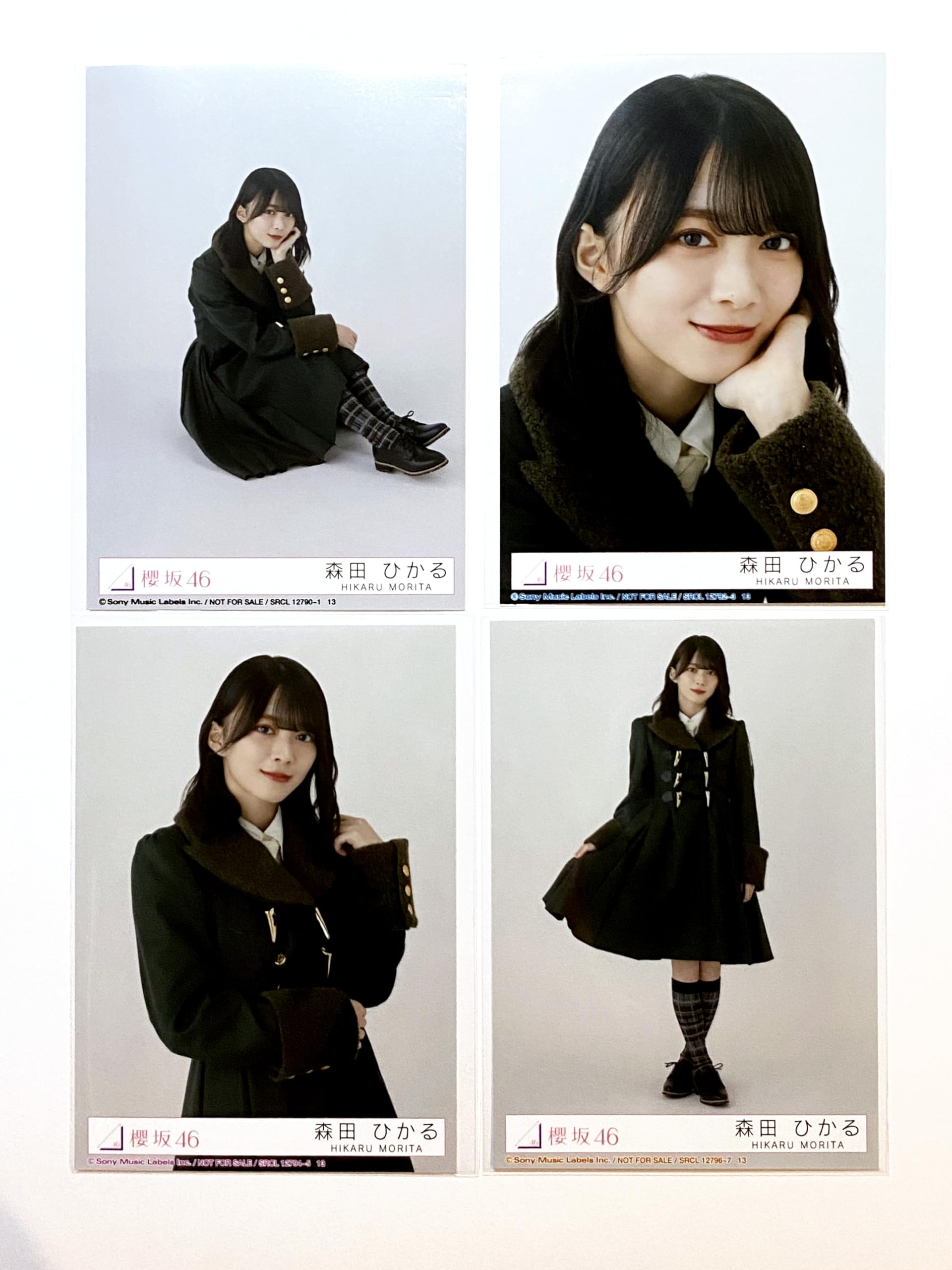 Amazon.co.jp: 【森田ひかる】 公式生写真 櫻坂46 何歳の頃に戻りたい