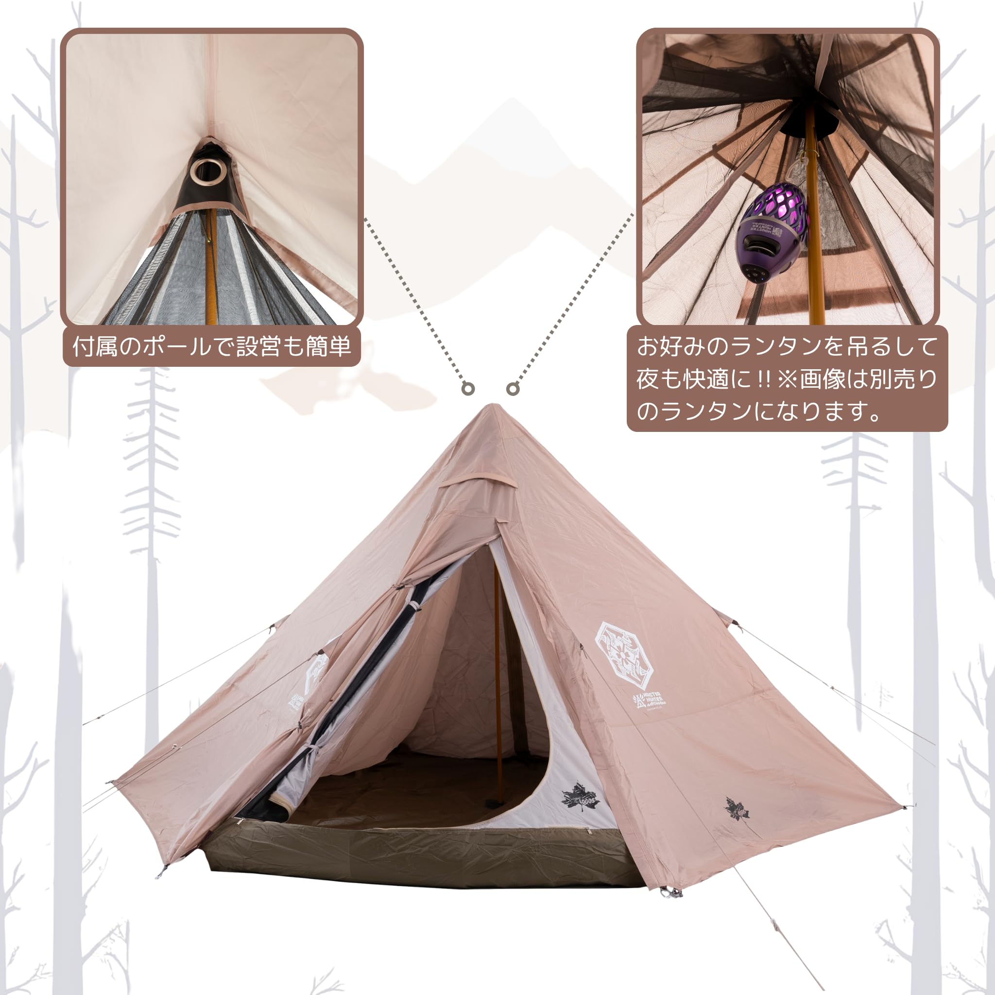 Amazon.co.jp: LOGOS ロゴス Tepee 別注 テント タープセット