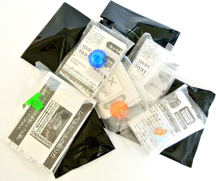 Amazon.co.jp: メタルファイト ベイブレード ボトム フェイス セット