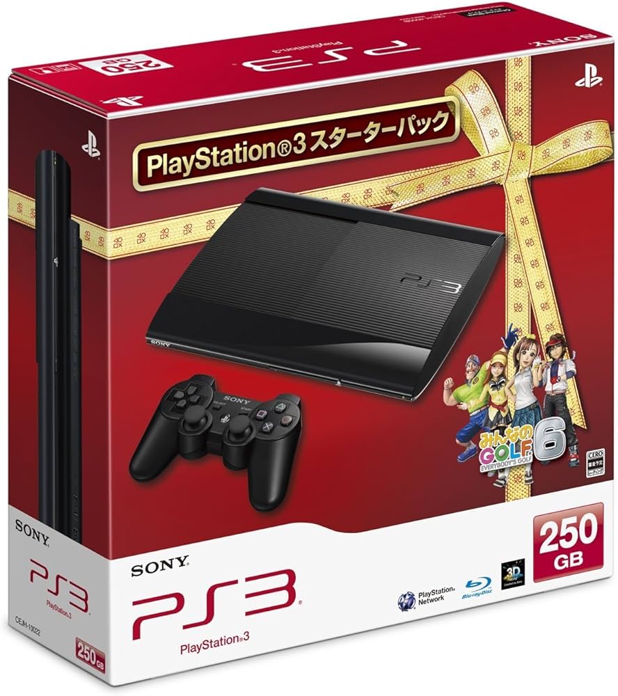 Amazon | PlayStation 3 250GB スターターパック チャコール・ブラック