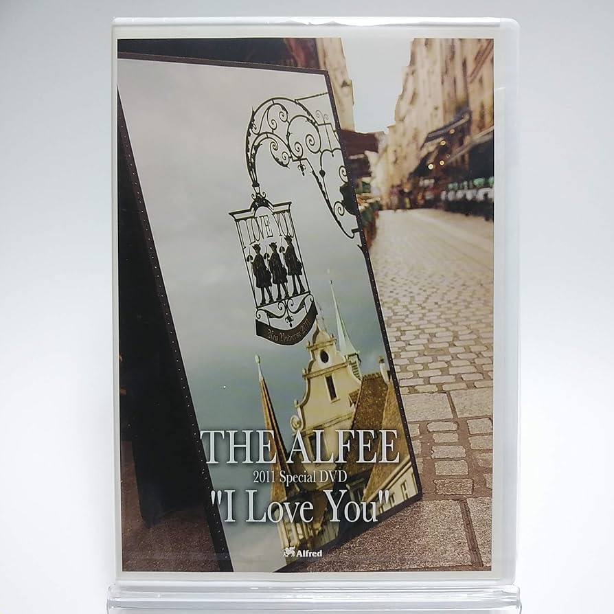 Amazon.co.jp: THE ALFEE / 2011 Special DVD I Love You [DVD] : DVD