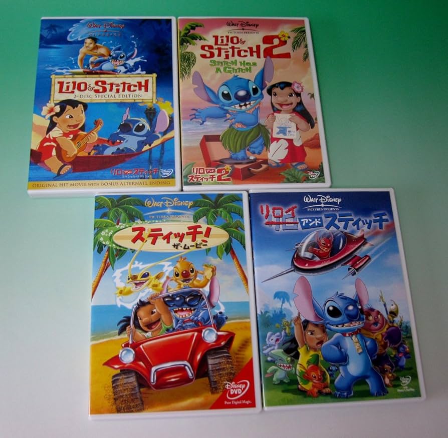 Amazon.co.jp: リロ&スティッチDVD スペシャルBOX (初回限定