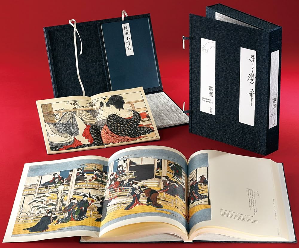 Amazon.co.jp: 歌麿 THE BEAUTY : 小林 忠, 小林 忠: 本