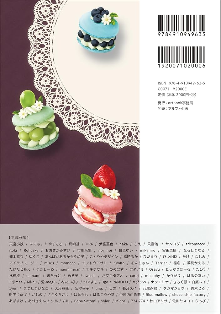 洋書/希少品/新品】The Food of Italy ザ・フードオブイタリー 洋書