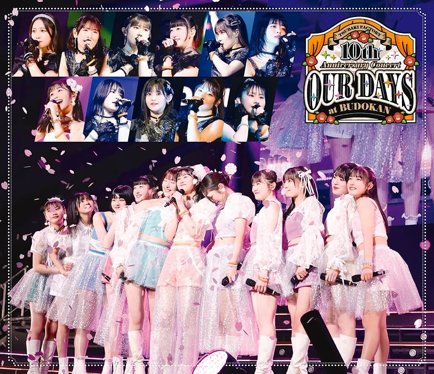 Amazon.co.jp: つばきファクトリー 10th Anniversary Concert at