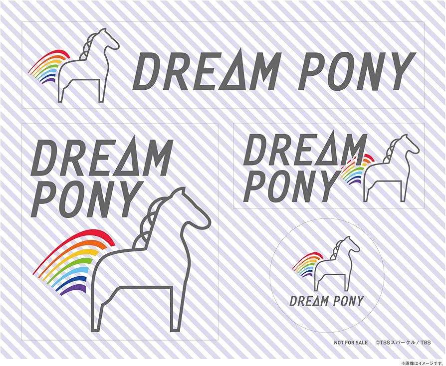 Amazon.co.jp: ユニコーンに乗って Blu-ray BOX [Blu-ray] : 永野芽郁