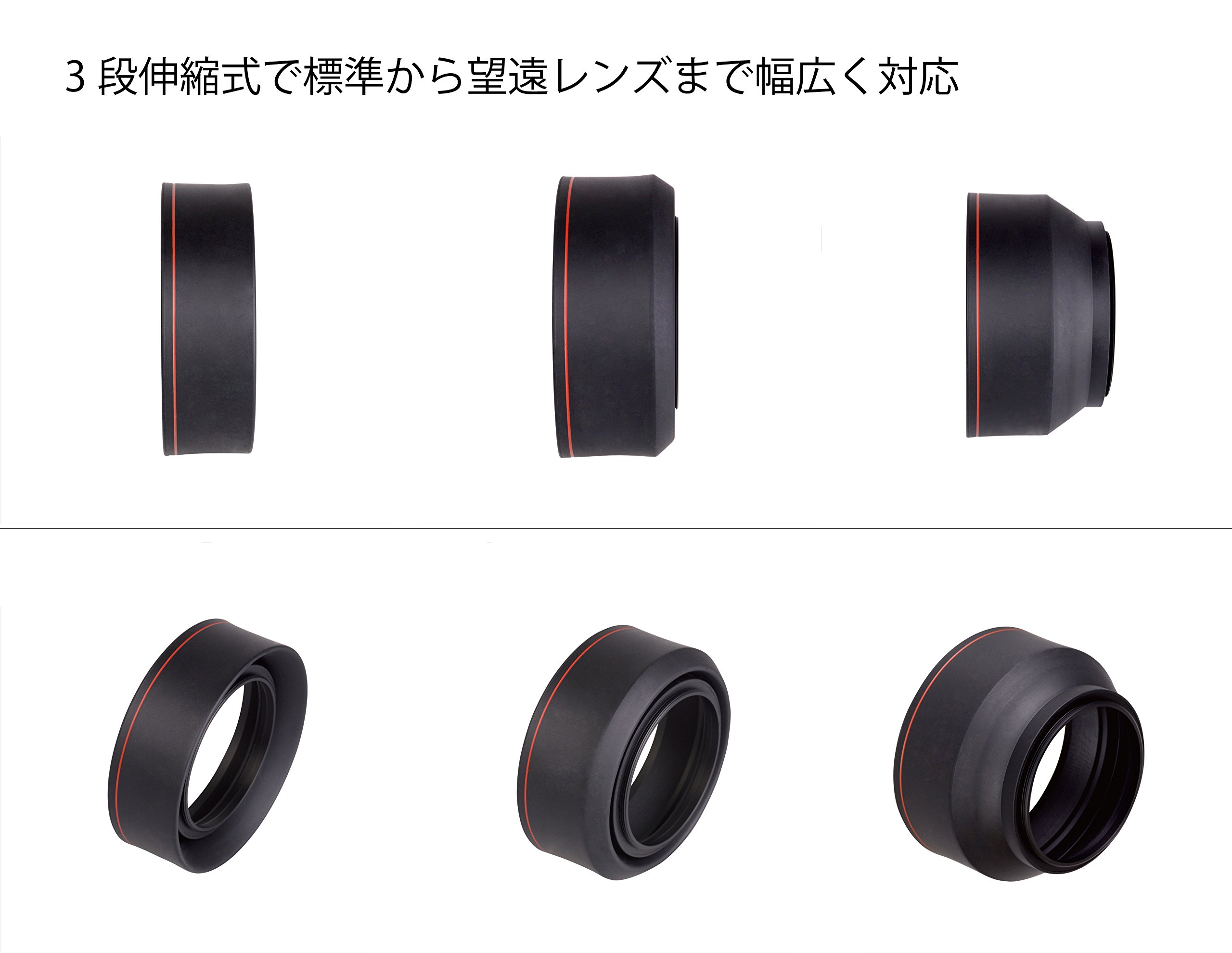 Amazon.co.jp: Kenko ラバーフード マルチレンズフード 55mm ネジ込み