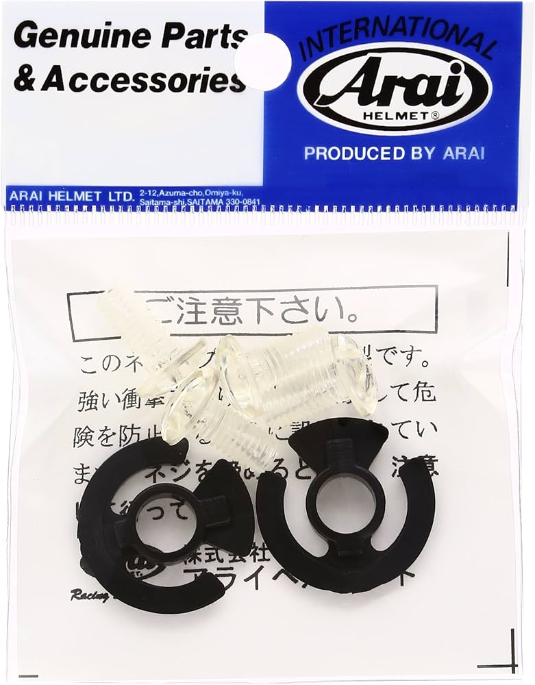 Amazon | アライ(Arai) TXネジセット クリア (旧品番:2456) 112456