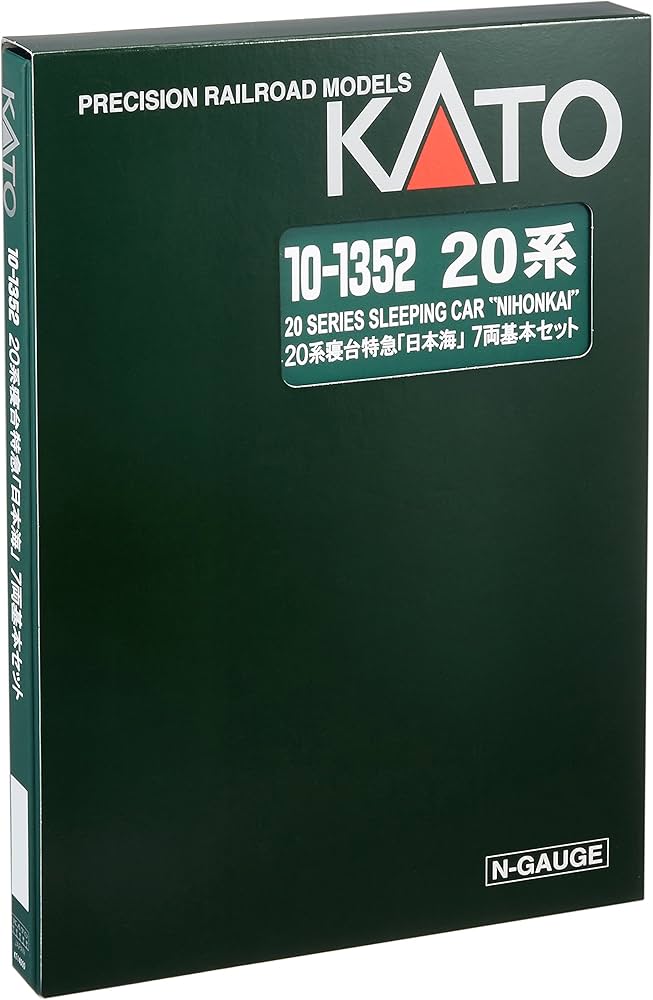 Amazon | KATO Nゲージ 20系 寝台特急 日本海 基本 7両セット 10-1352