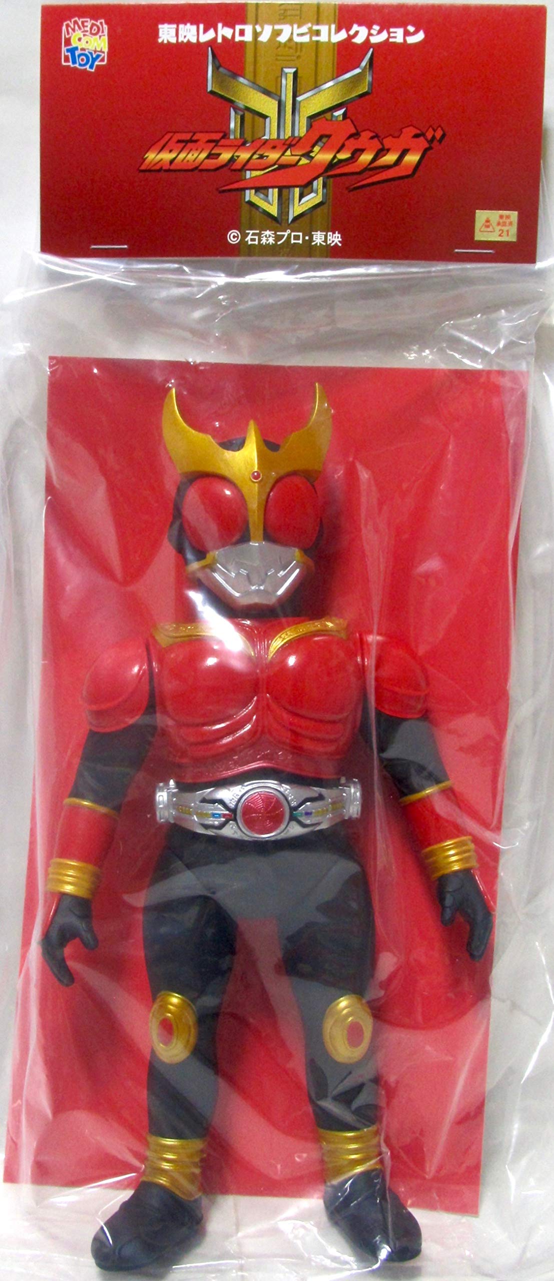 Amazon.co.jp: メディコムトイ 東映レトロソフビコレクション 仮面