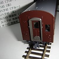 Amazon | KATO HOゲージ スハフ42 茶 1-508 鉄道模型 客車 | 鉄道模型 通販