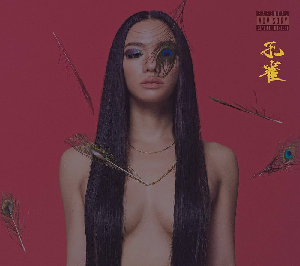 Amazon | 孔雀 | Awich, Chaki Zulu, Sam Tiba, Baauer, JIGG, Matt