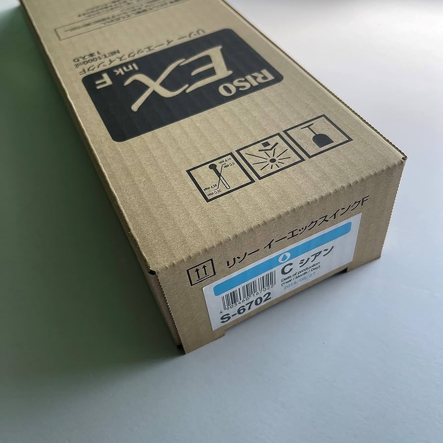 即日土日発送】リソー FWインクF 1000ml ブラック 即日土日発送