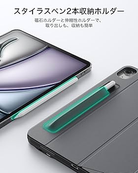 Amazon.co.jp: ESR Shift iPad Air 13インチ（M3/M2）用キーボード付き