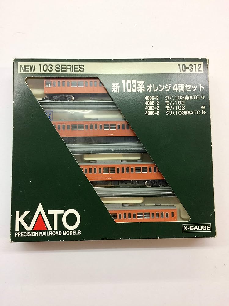 Amazon | Nゲージ 10-312 新103系オレンジ (4両) | 鉄道模型 通販