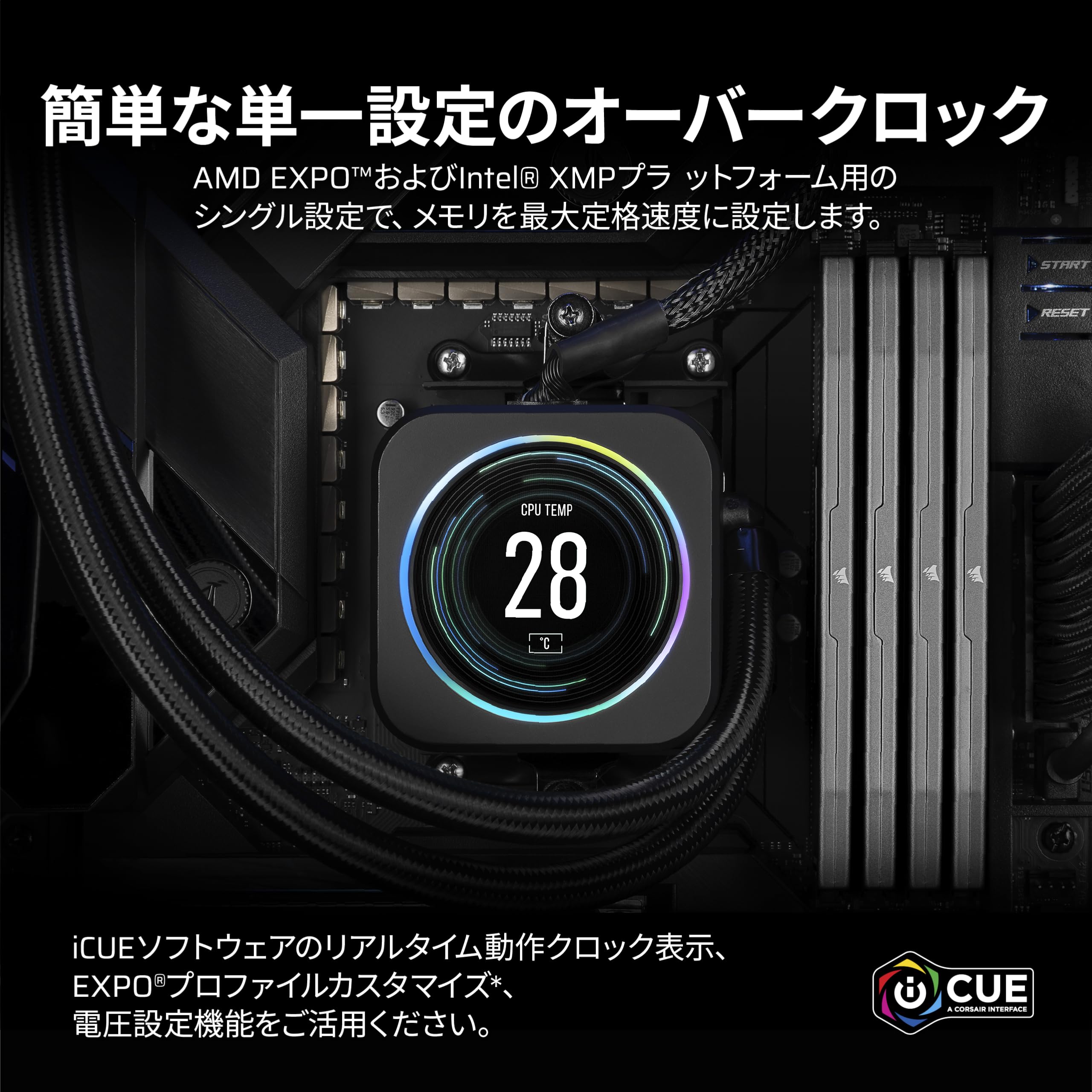 Amazon | CORSAIR DDR5-5600MHz デスクトップPC用メモリ VENGEANCE
