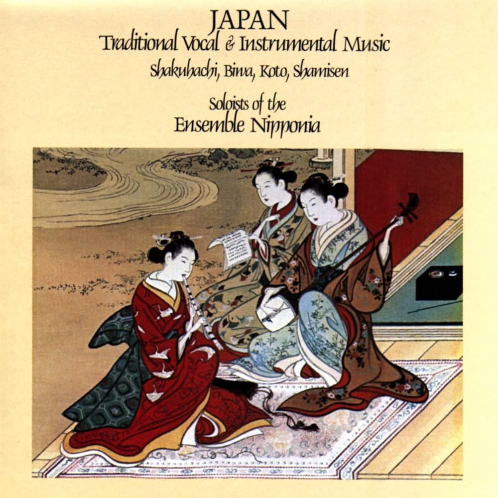 VARIOUS ARTISTS - Traditional Vocal And Instrumental Music (Japan