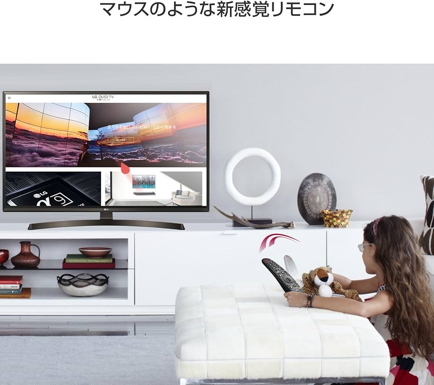Amazon | マジックリモコン 2018年モデル LG TV 対応 AN-MR18BA | LG