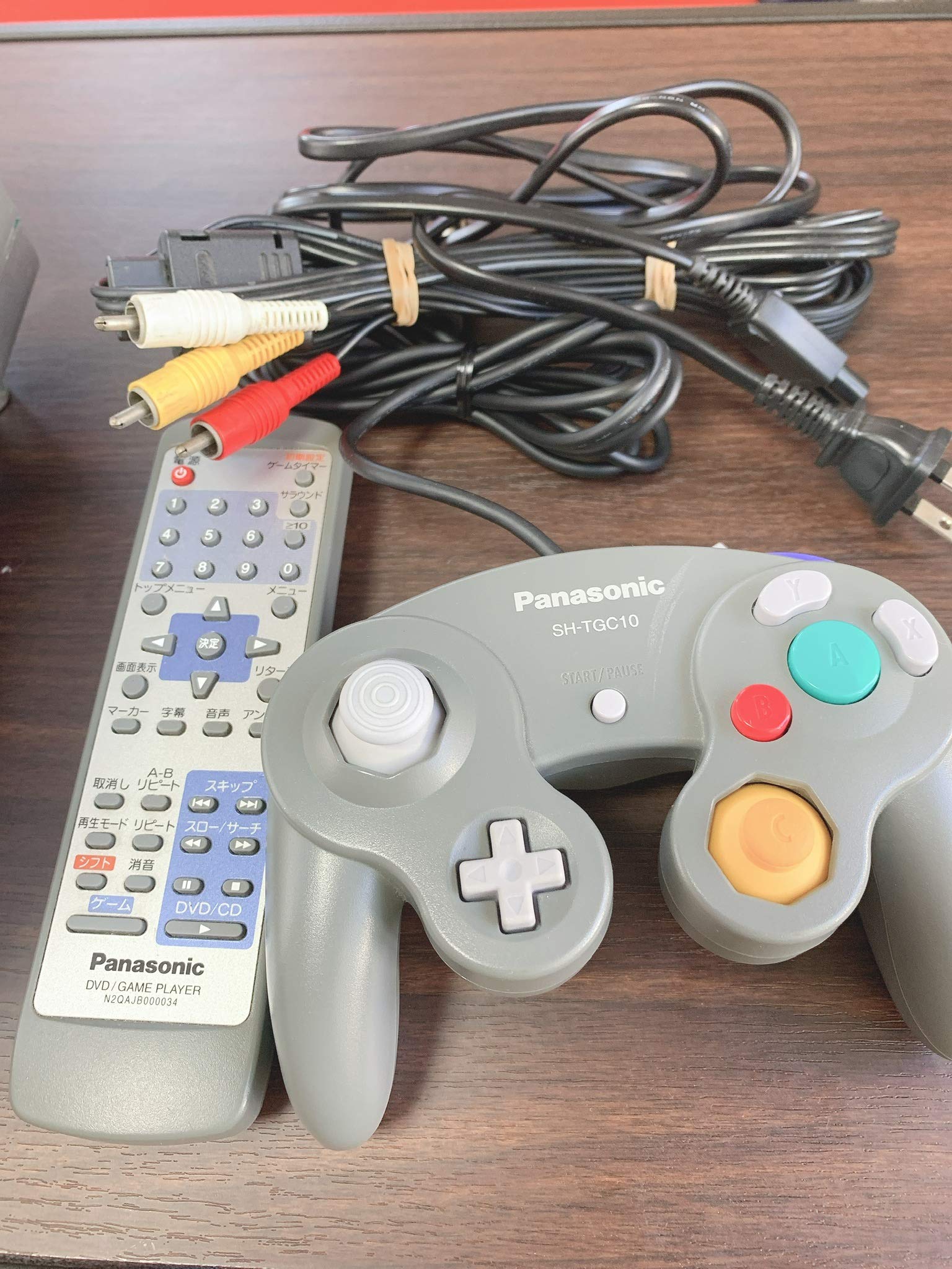 Amazon.co.jp: NINTENDO GAMECUBE互換機 DVD/ゲームプレーヤー「Q