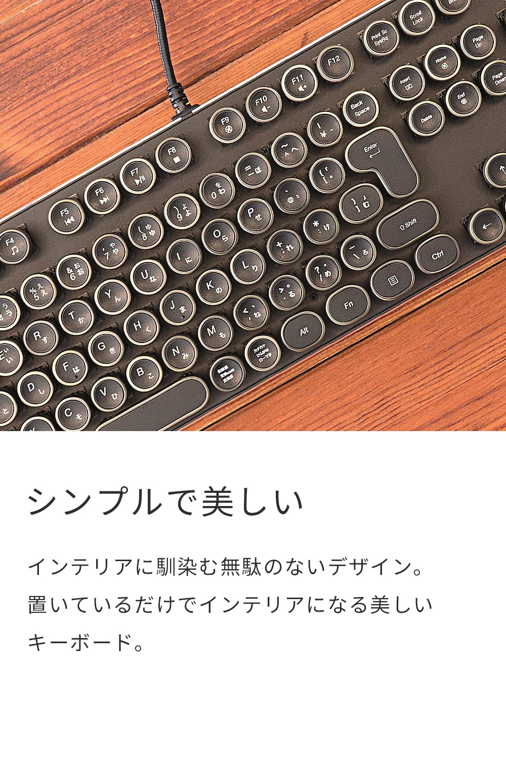 Amazon.co.jp: HKW タイプライター風メカニカルキーボード 青軸 JIS
