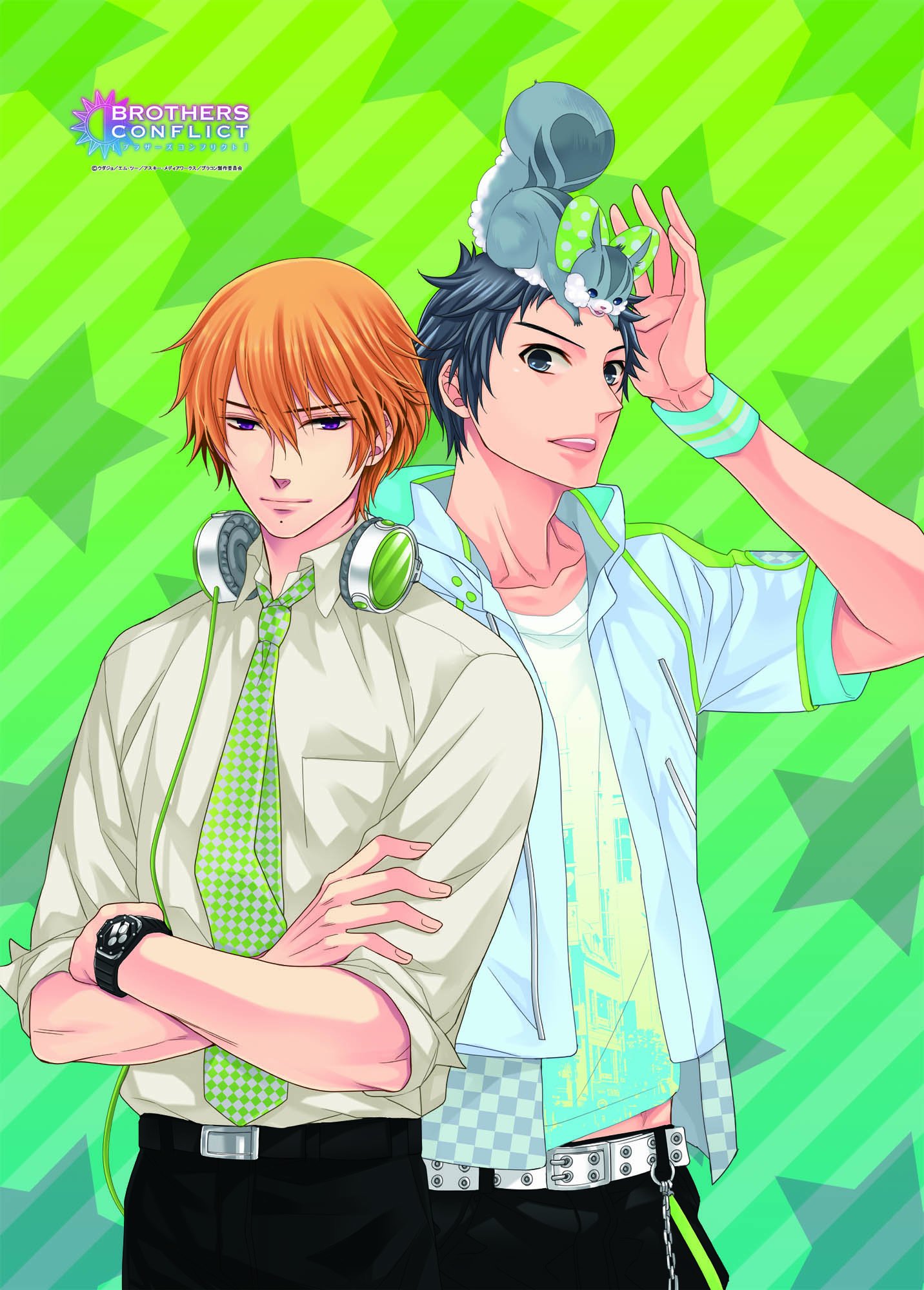 BROTHERS CONFLICT ブラザーズコンフリクト ブラコン 朝日奈昴