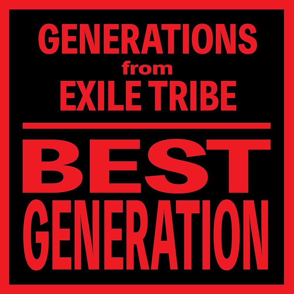 Amazon.co.jp: BEST GENERATION (International Edition)(ALBUM+DVD
