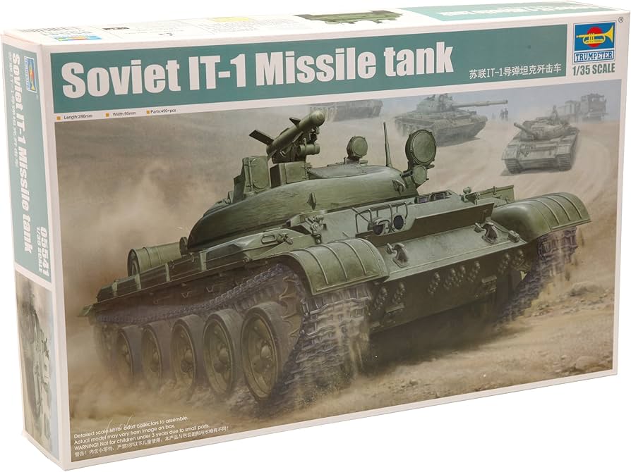 Amazon | トランペッター 1/35 ソビエト軍 IT-1ミサイル駆逐戦車