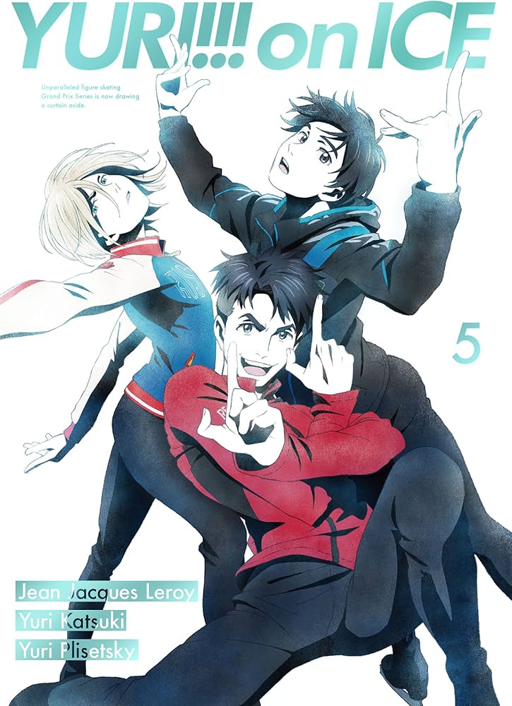 Amazon.co.jp: ユーリ!!! on ICE 5 [DVD] : 豊永利行, 諏訪部順一