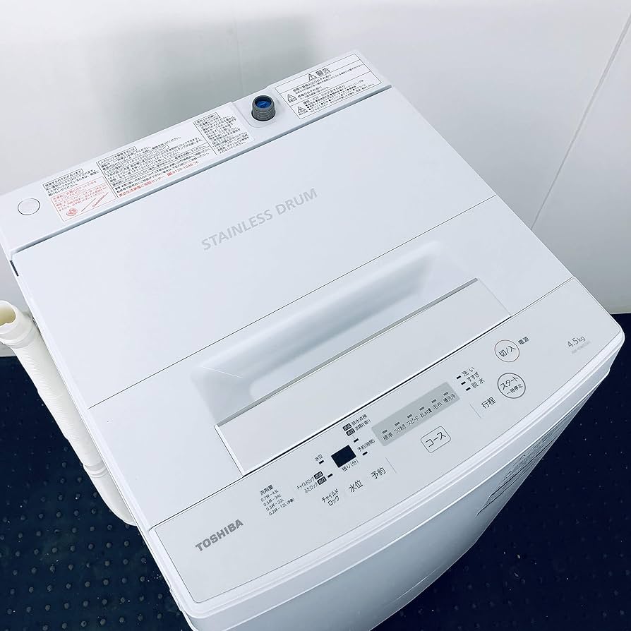Amazon.co.jp: 東芝 全自動洗濯機 4.5kg ピュアホワイト AW-45M5 W