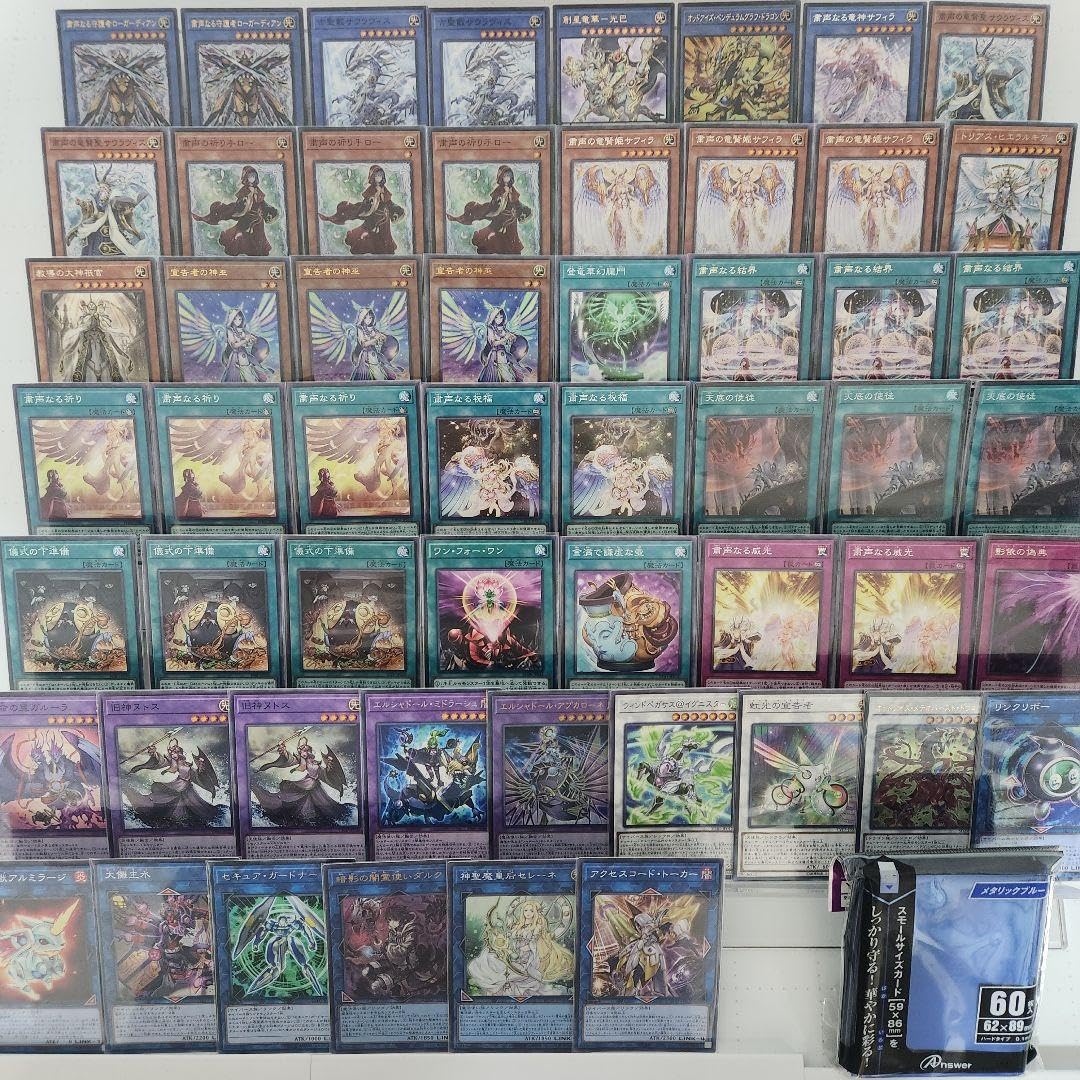 Amazon.co.jp: 【デッキ販売】 粛声デッキ 構築済みデッキ スリーブ