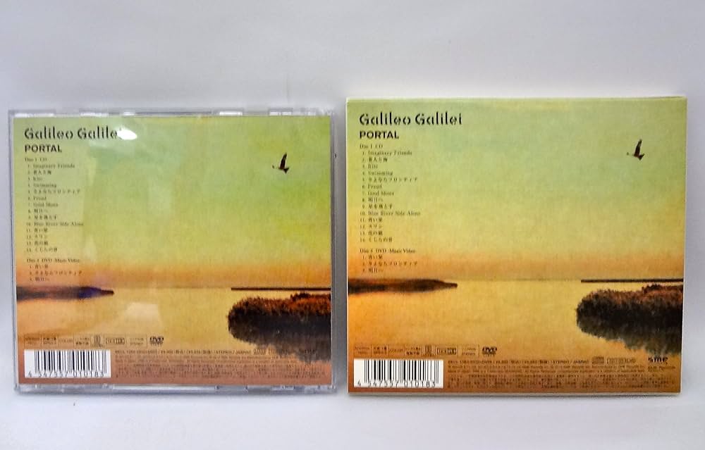 Amazon.co.jp: PORTAL(初回生産限定盤) - Galileo Galilei (DVD付