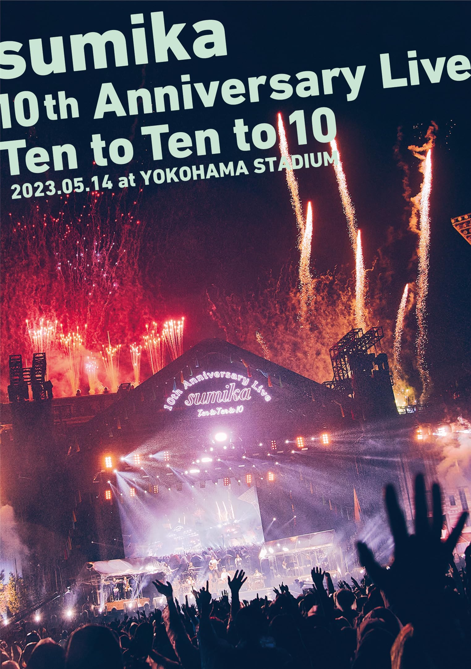 Amazon.co.jp: sumika 10th Anniversary Live『Ten to Ten to 10