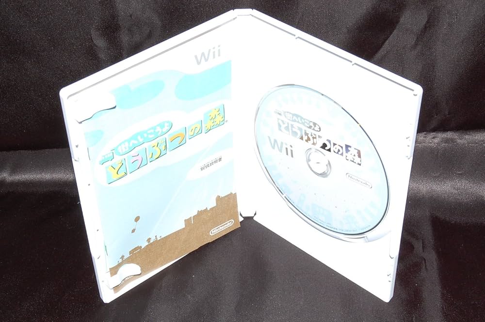 Amazon | 街へいこうよ どうぶつの森 (「Wii スピーク」同梱) | ゲーム