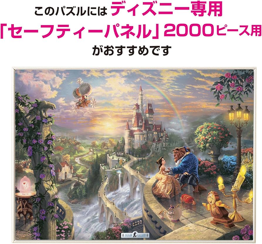 81MKZo-TKhL._AC_UF894,